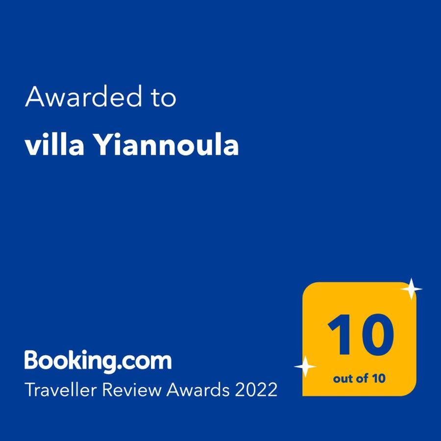 Villa Yiannoula Skopelos Town Exterior photo